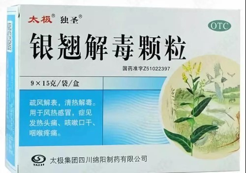 微信图片_20180623110002_副本.jpg