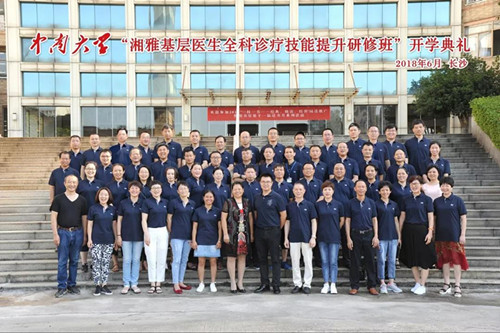微信图片_20180626081225_副本.jpg