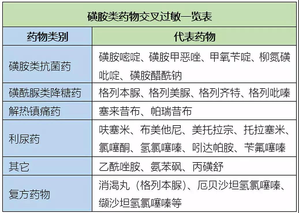 微信图片_20180630182312.jpg