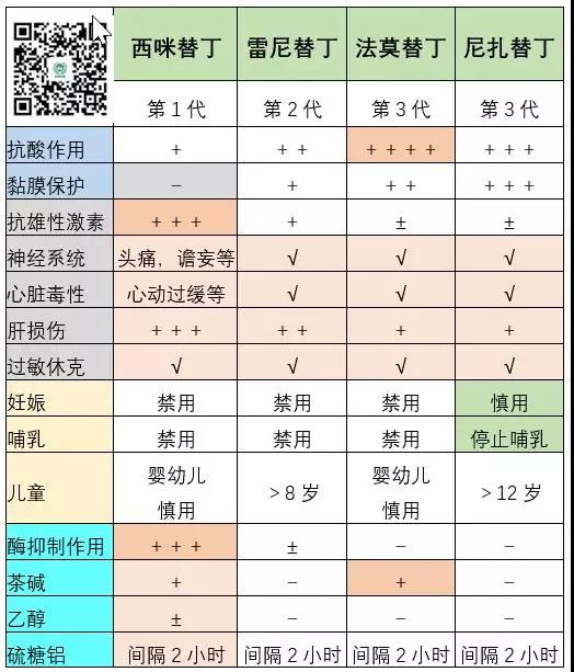 微信图片_20180630183107.jpg