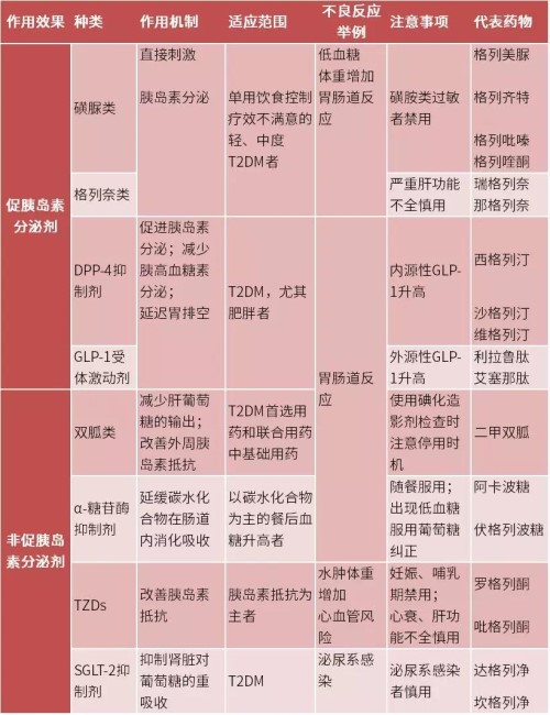 微信图片_20180630213731_副本.jpg