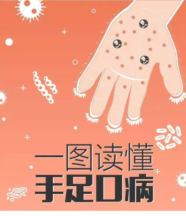 微信图片_20180701181350.jpg