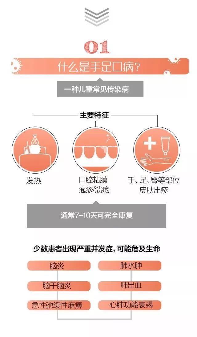 微信图片_20180701181437.jpg