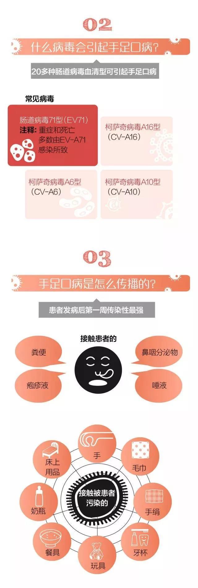 微信图片_20180701181500.jpg