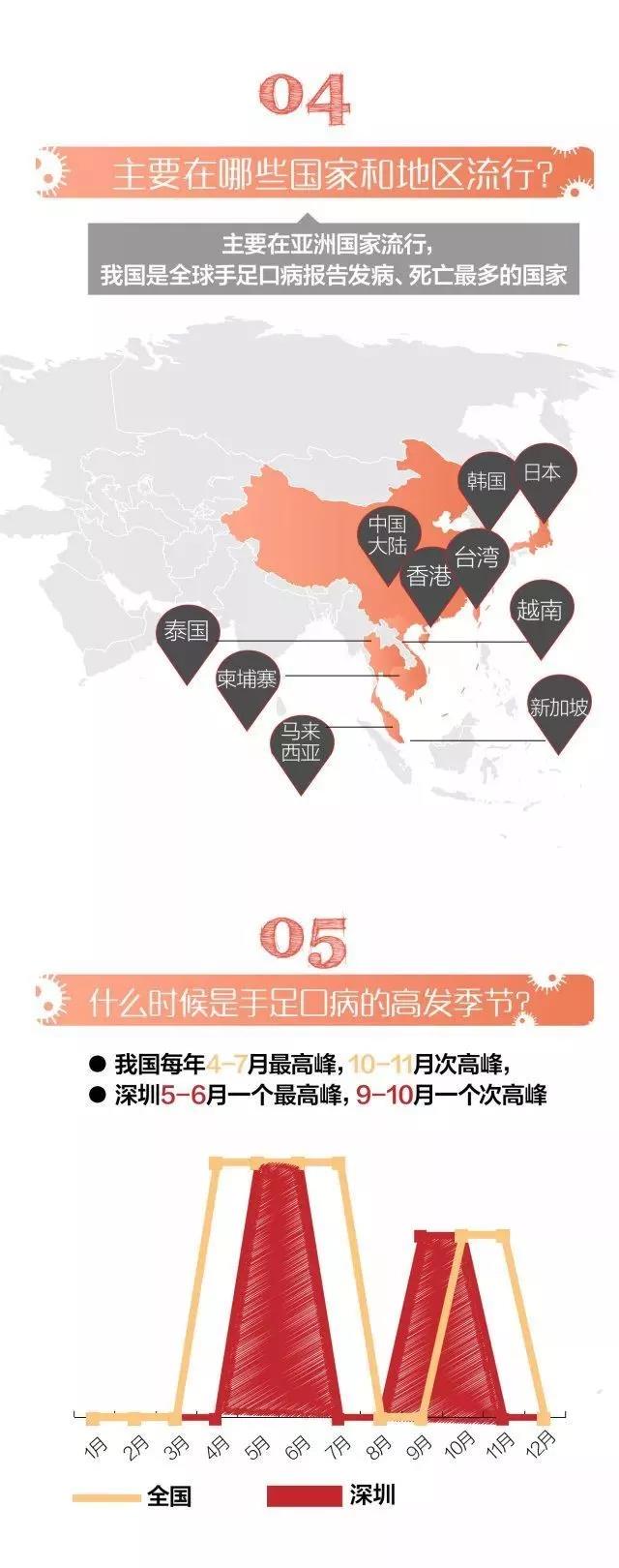 微信图片_20180701181527.jpg