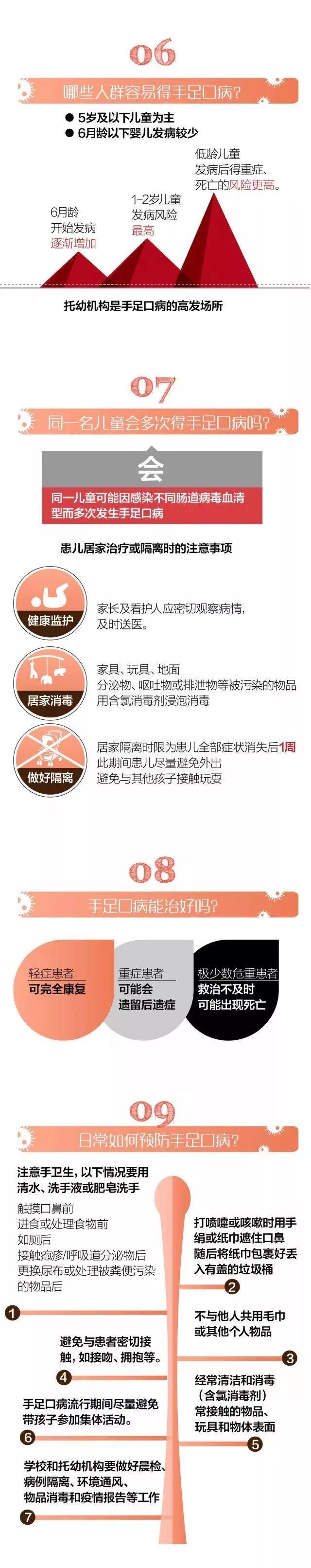 微信图片_20180701181557.jpg