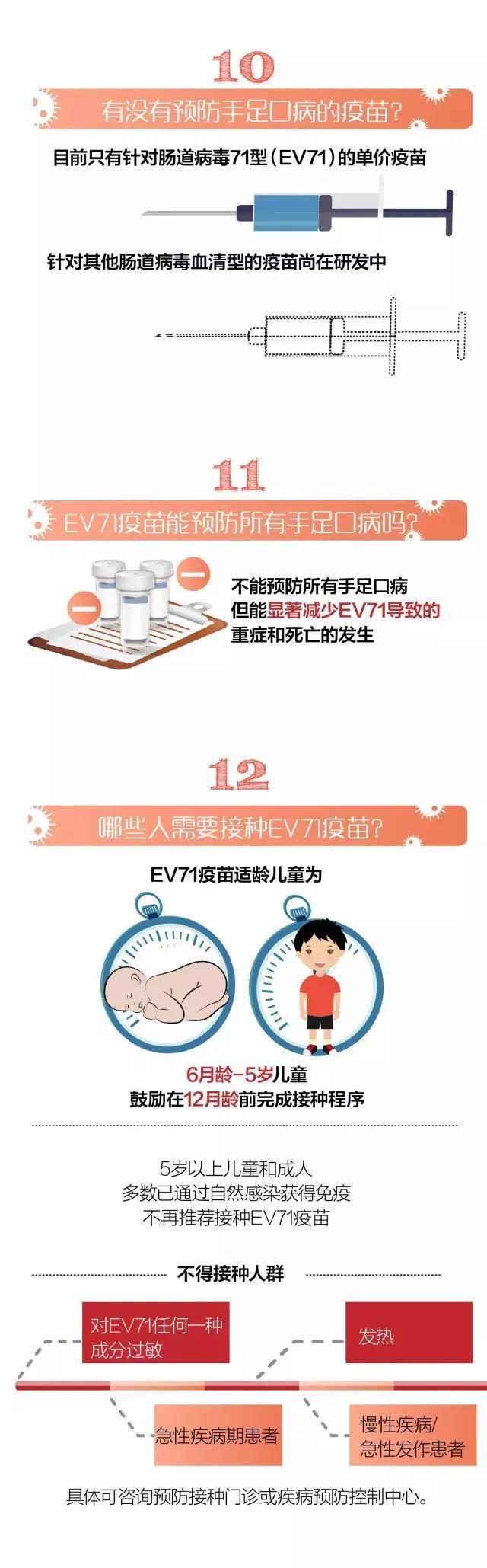 微信图片_20180701181628.jpg