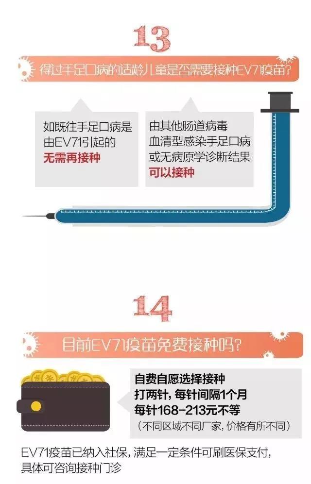 微信图片_20180701181710.jpg