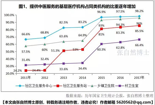 微信图片_20180703161138_副本.jpg