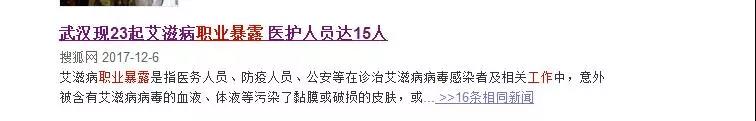 微信图片_20180704091611.jpg