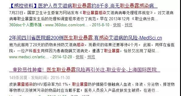 微信图片_20180704091639.jpg
