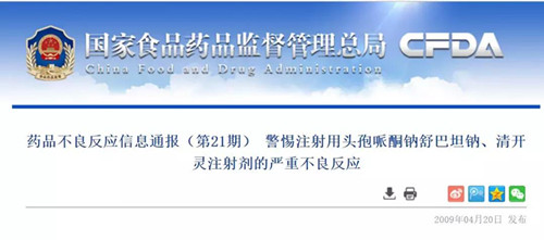 微信图片_20180704191512_副本.jpg