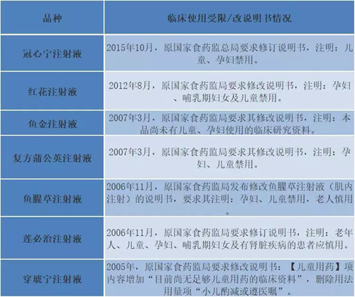 微信图片_20180704191606_副本.jpg
