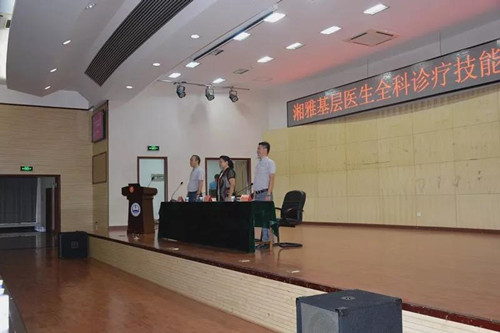 微信图片_20180709092321_副本.jpg