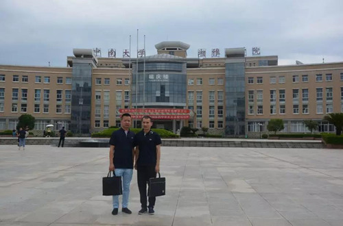 微信图片_20180709093131_副本.jpg