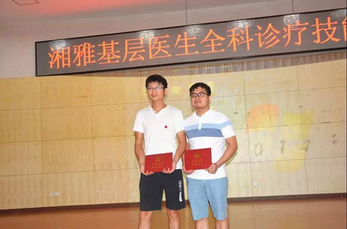 微信图片_20180709093525_副本.jpg