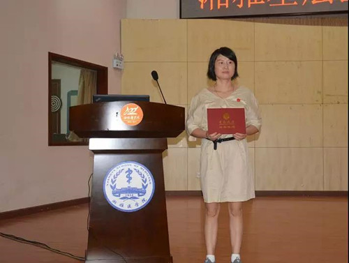 微信图片_20180709093528_副本.jpg