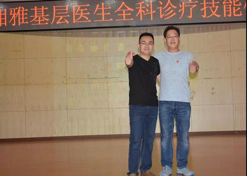 微信图片_20180709093532_副本.jpg