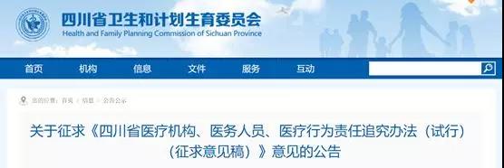 微信图片_20180710172813.jpg