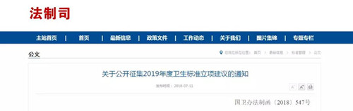 微信图片_20180718170134_副本.jpg
