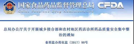 微信图片_20180720081809.jpg