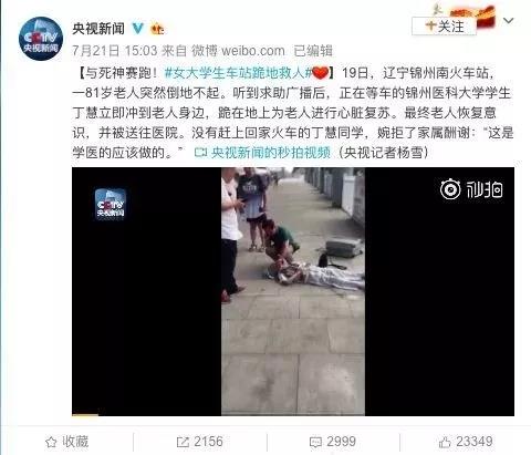 微信图片_20180723142517.jpg