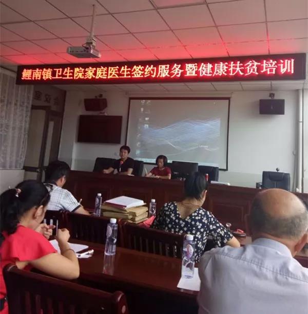 微信图片_20180724085357.jpg