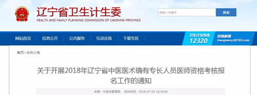 微信图片_20180724142254_副本.jpg