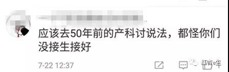 微信图片_20180726104204.jpg