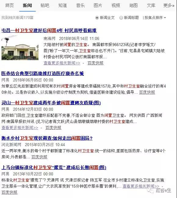 微信图片_20180727082611.jpg