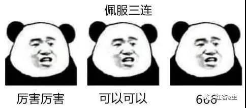 微信图片_20180728221643.jpg