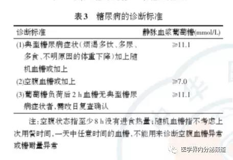 微信图片_20180731151150.jpg