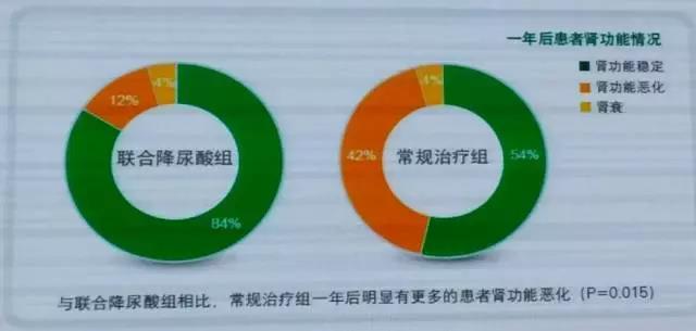 微信图片_20180731171554.jpg