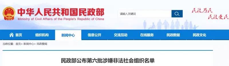 微信图片_20180802155714.jpg