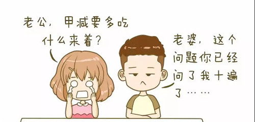 微信图片_20180803153515.jpg