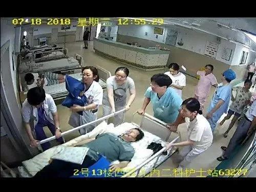微信图片_20180806150612.jpg