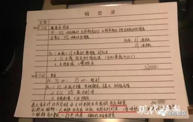 微信图片_20180806152743.jpg