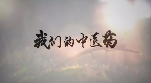微信图片_20180806213129.jpg