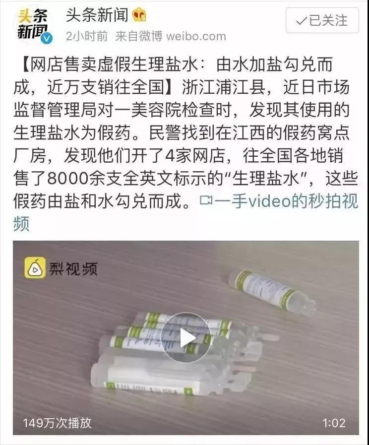 微信图片_20180808152926.jpg