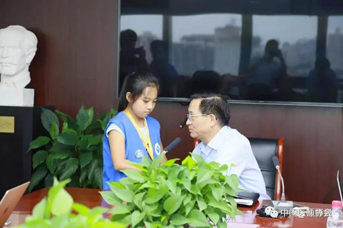 微信图片_20180809140956.jpg