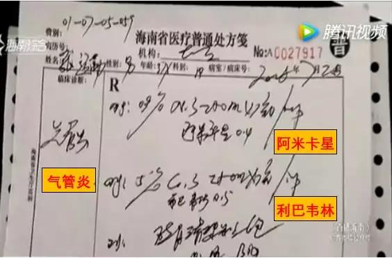 微信图片_20180812215551.jpg