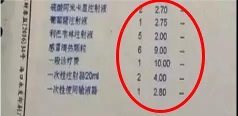 微信图片_20180812215555.jpg