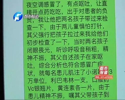 微信图片_20180814170340.jpg