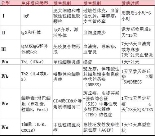 微信图片_20180814201619.jpg