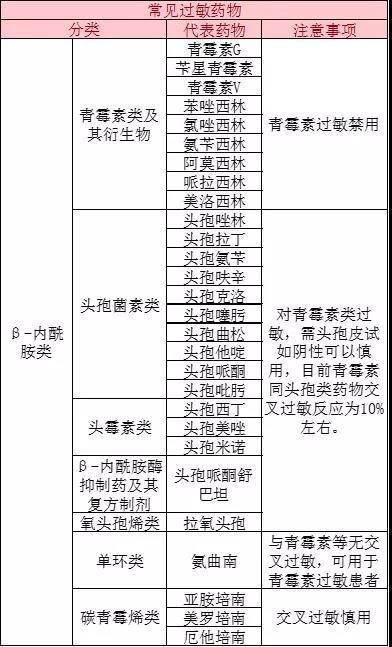 微信图片_20180814201727.jpg