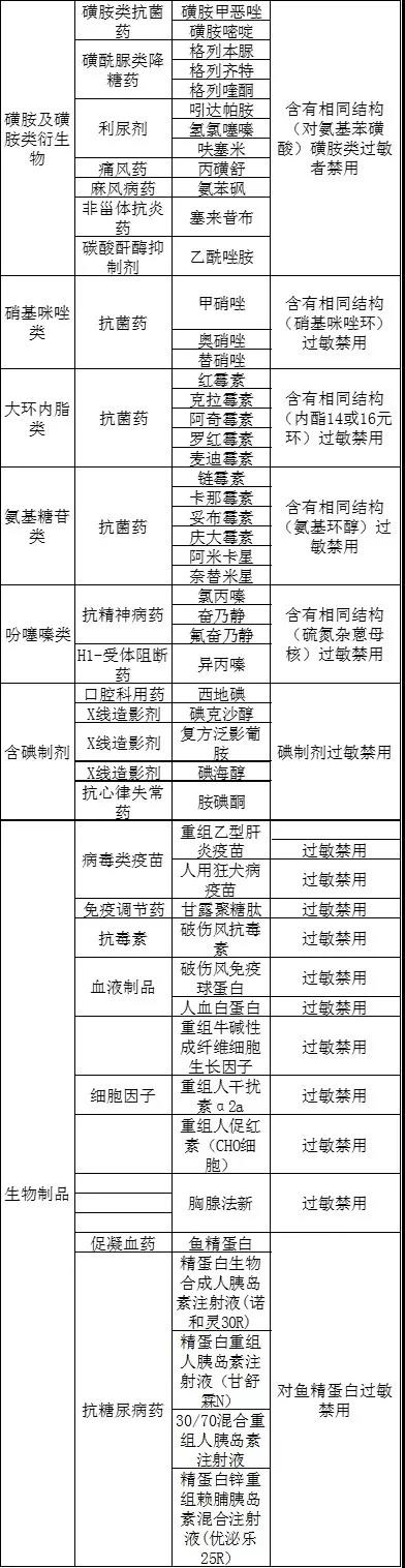 微信图片_20180814201746.jpg