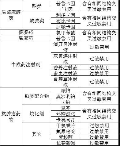微信图片_20180814201820.jpg