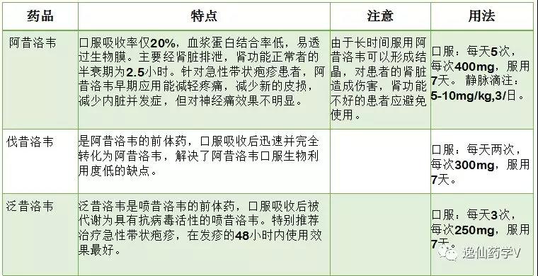 微信图片_20180814204611.jpg