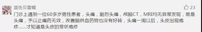 微信图片_20180815152324.jpg