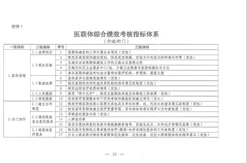 微信图片_20180815172511.jpg